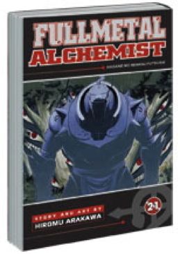 Fullmetal Alchemist - Chuang Yi Publishing (21) comic book collectible [Barcode 9789812768827] - Main Image 1