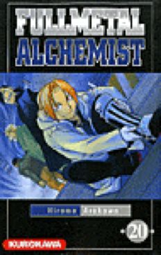 Captain America (1996)