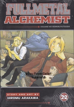 Fullmetal Alchemist  (22) comic book collectible [Barcode 06560386] - Main Image 1