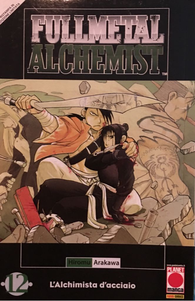 Captain America 75th Anniversary Magazine 