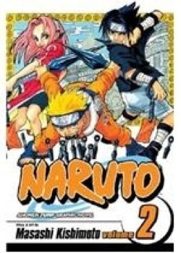 Hack/Slash: My First Maniac