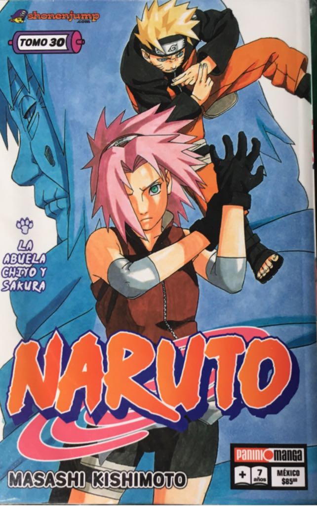 Dragon Ball Z, Vol. 25