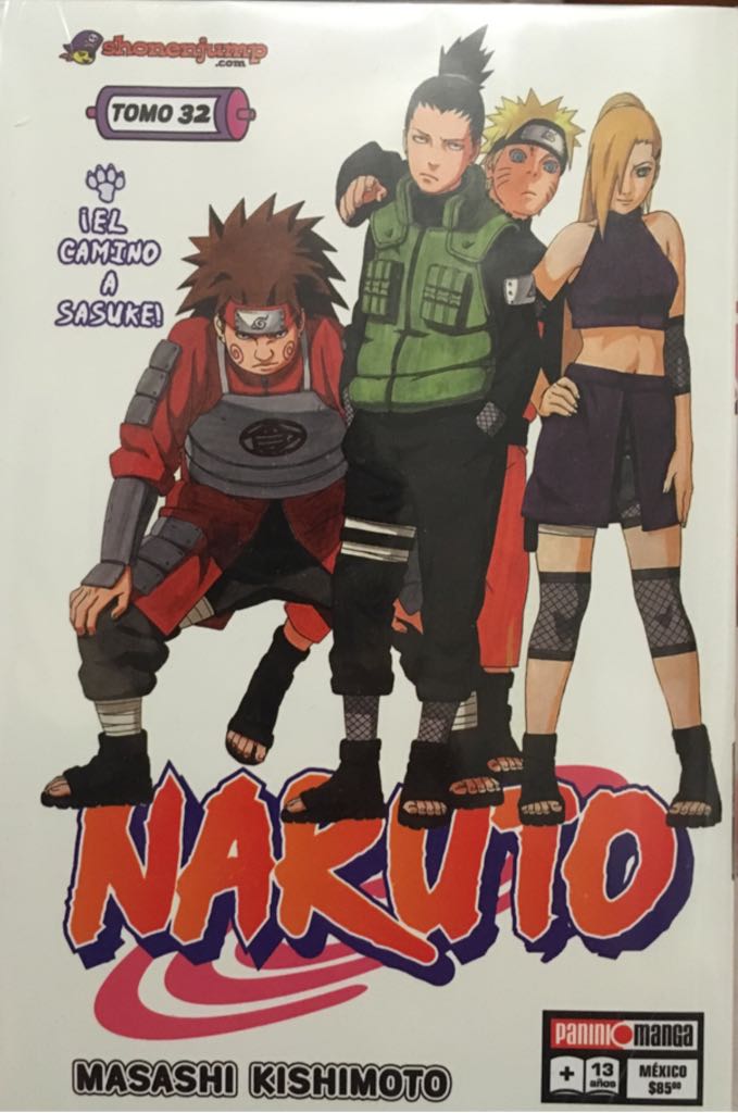 Artemis: Requiem (1996) #3