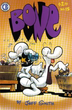 Hack/Slash: My First Maniac