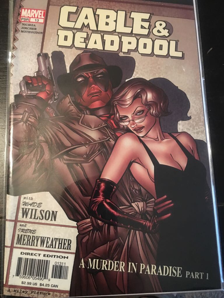 Artemis: Requiem (1996) #3