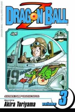 dragon ball z  (46) comic book collectible [Barcode 65661606] - Main Image 1