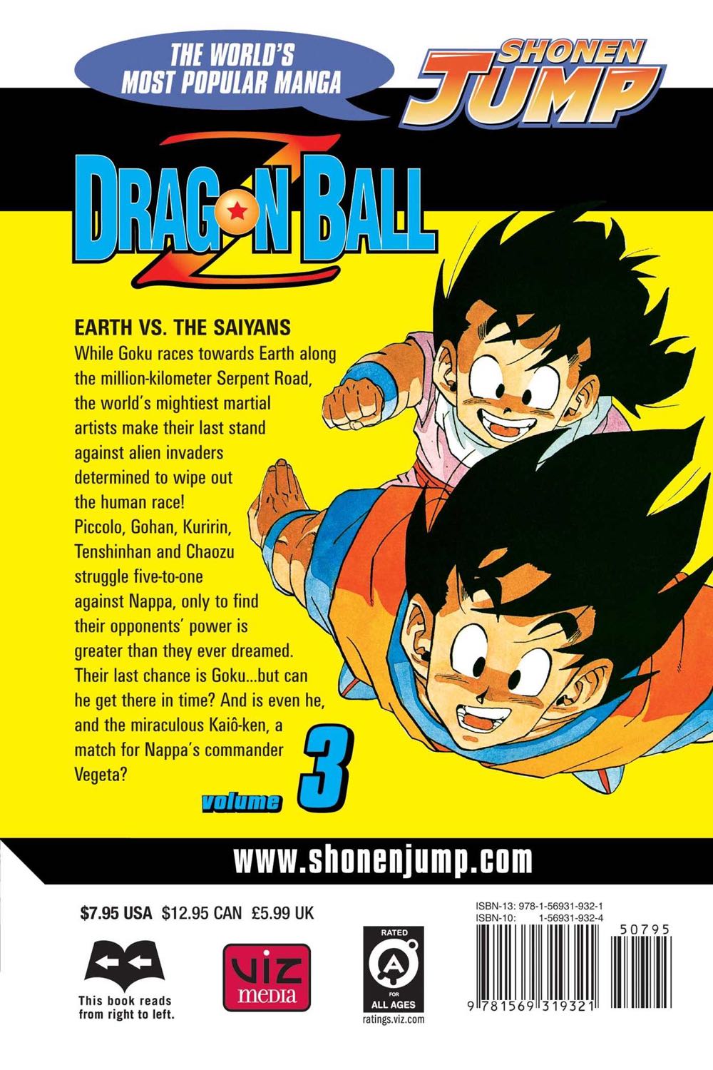Dragon Ball Z Vol 3 Earth VS The Saiyans - Viz Media (3 - Nov 1989) comic book collectible [Barcode 978156931932150795] - Main Image 2