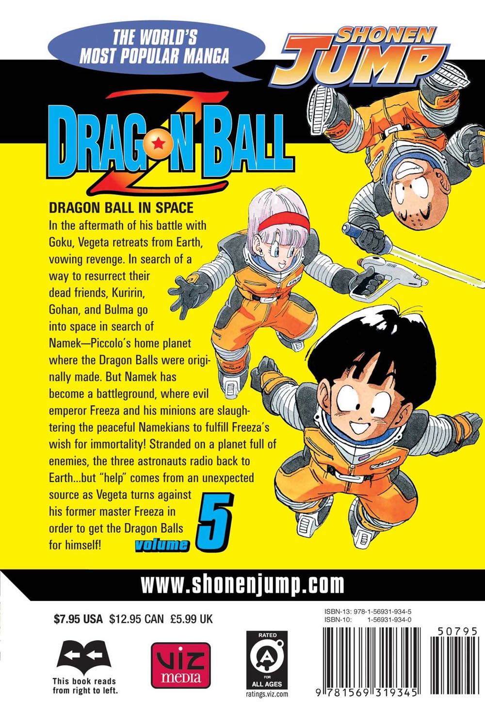 dragon ball z - Viz Media (5 - Apr 1990) comic book collectible [Barcode 978156931934550795] - Main Image 2