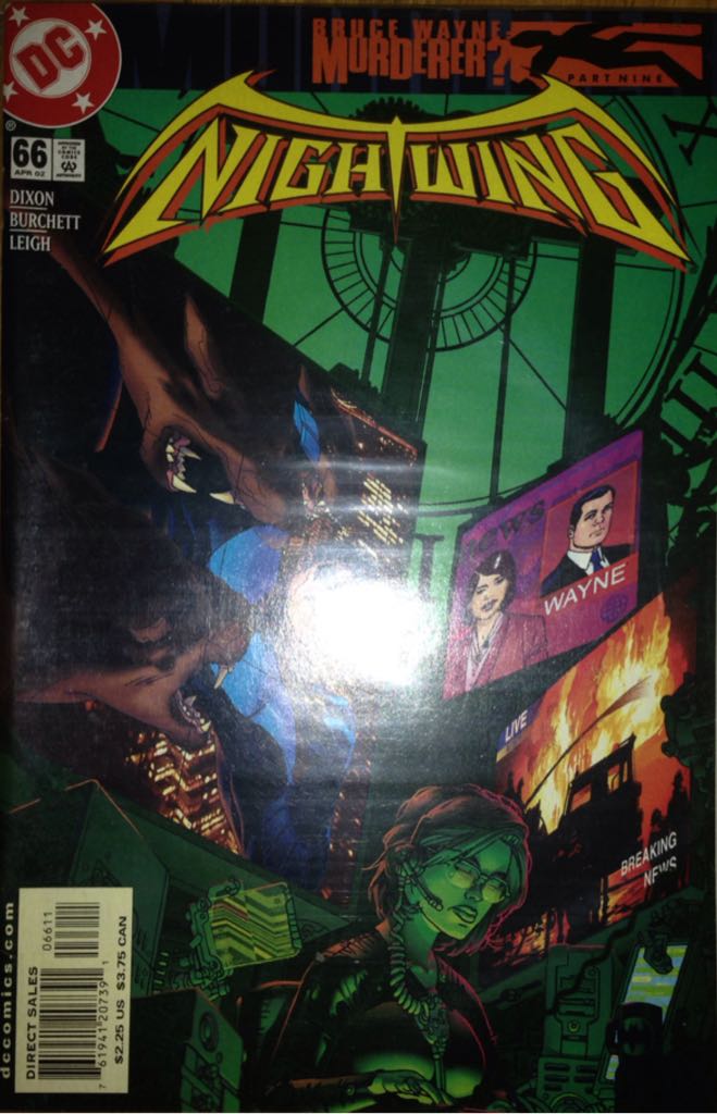 Action Comics (1938)