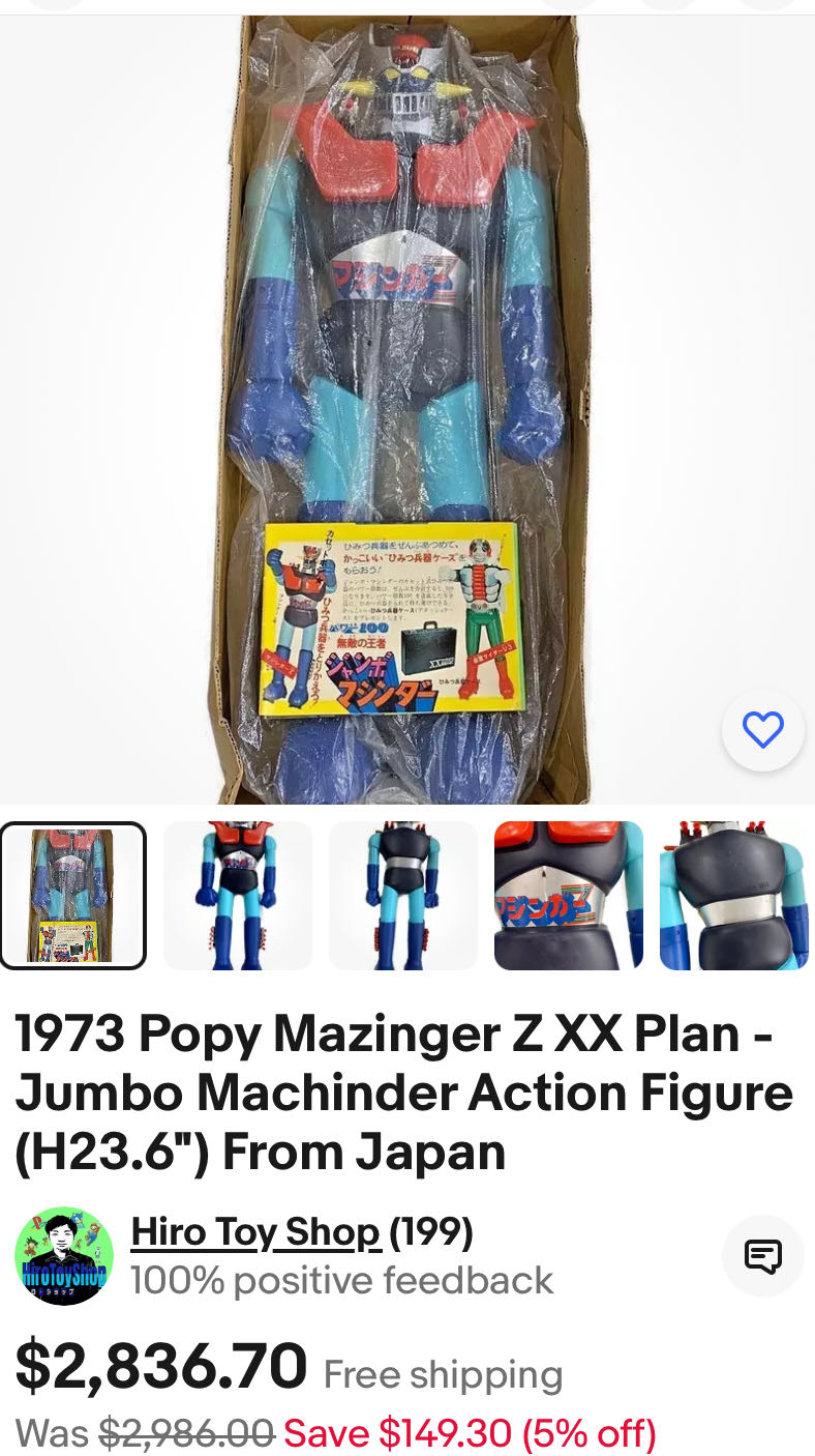 Nyght Games - Brah Less (1) comic book collectible [Barcode 761941213125] - Main Image 4