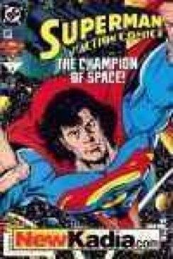 Action Comics - DC Comics (696 - Feb 1994) comic book collectible [Barcode 761941200019] - Main Image 1