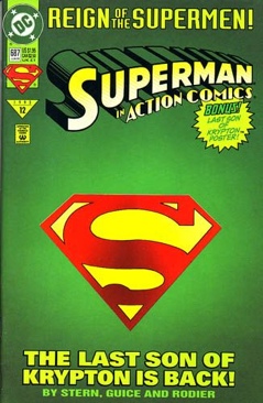 Action Comics - DC (687 - Jun 1993) comic book collectible - Main Image 1