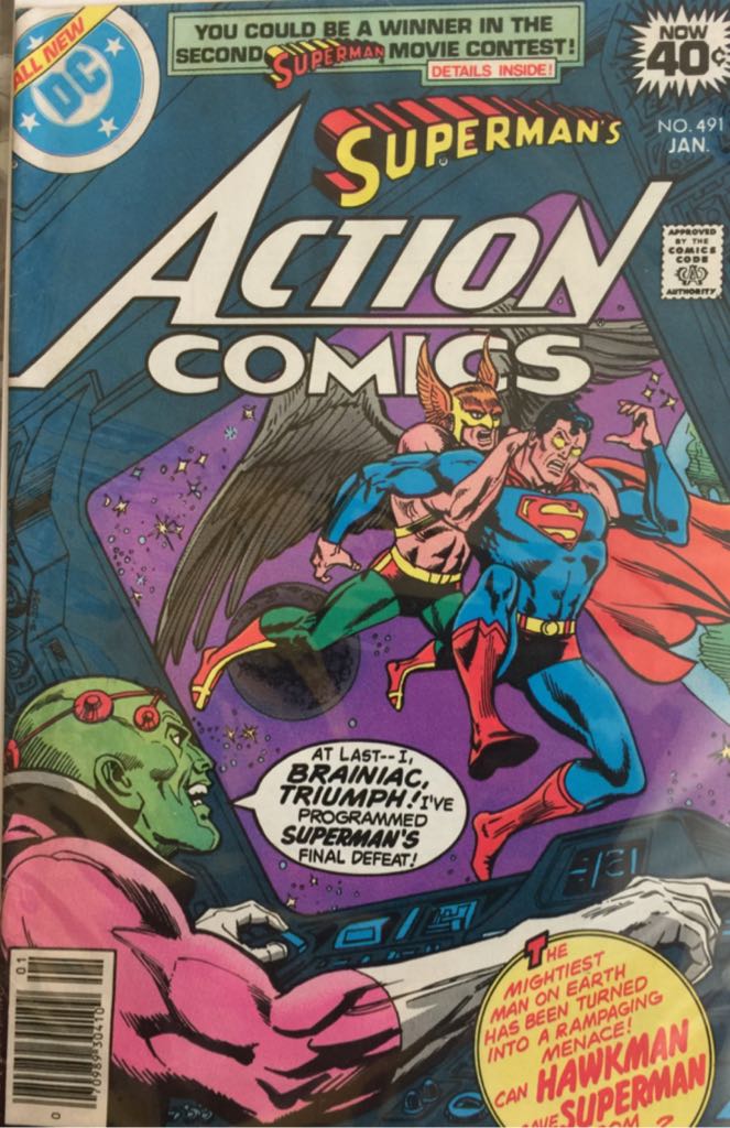 Legion of Super-Heroes