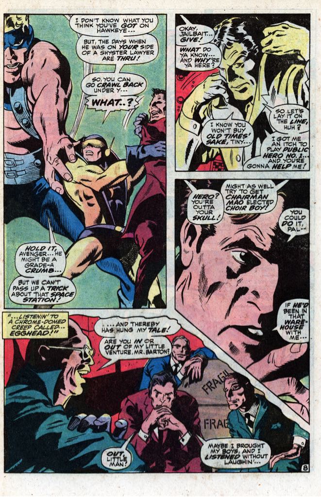 Action Comics - DC Comics (467 - Jan 1977) comic book collectible - Main Image 2