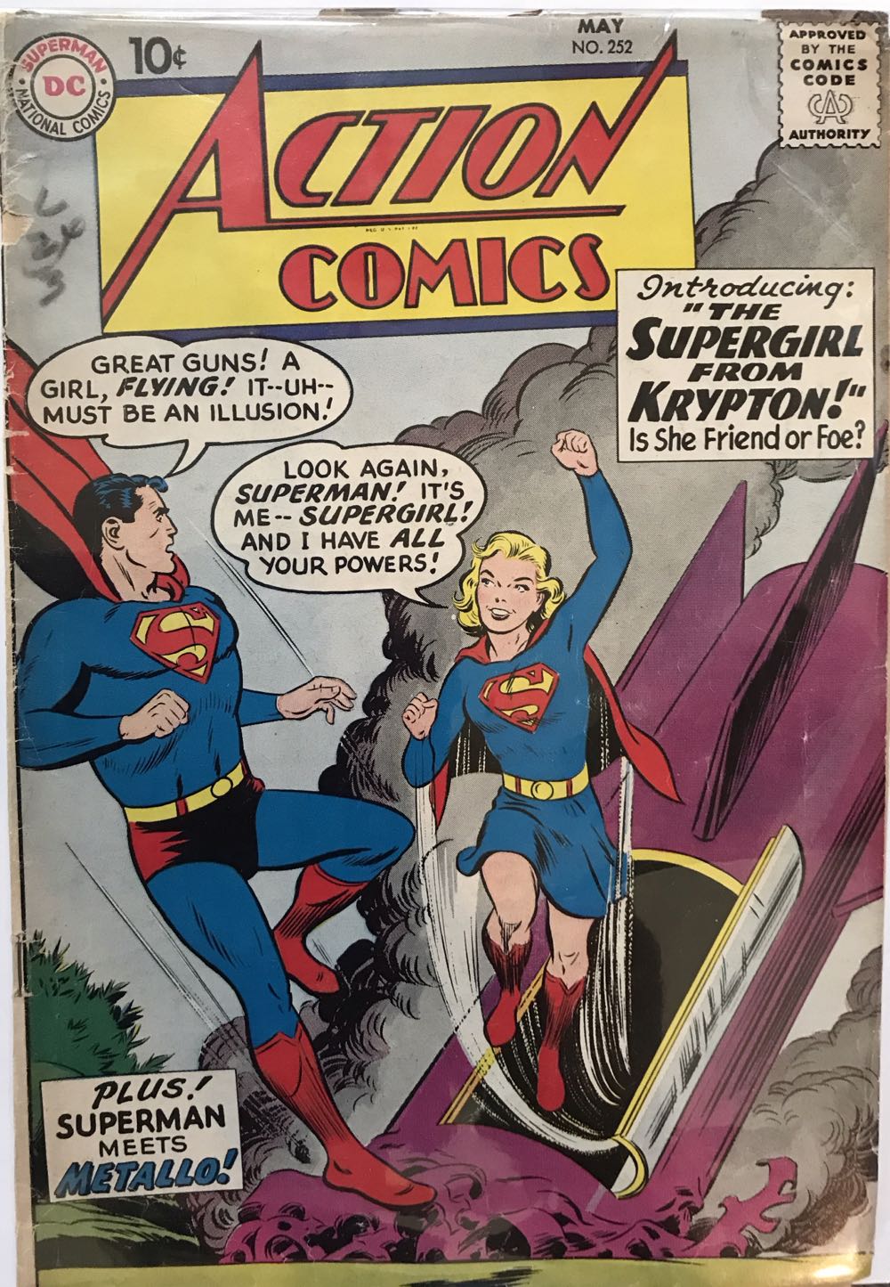 Action Comics - DC / Superman National Comics (252 - Apr 1959) comic book collectible - Main Image 2