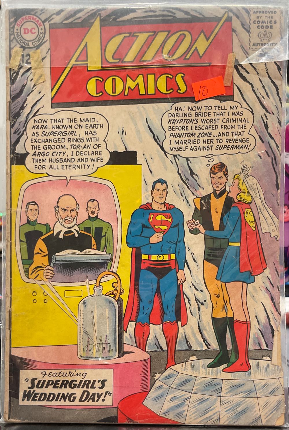 Action Comics - DC (307 - Dec 1963) comic book collectible - Main Image 2