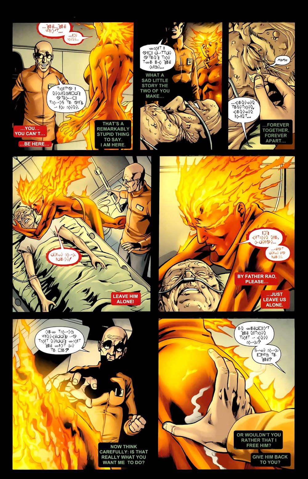 Action Comics - DC Comics (884 - Feb 2010) comic book collectible [Barcode 76194120001988411] - Main Image 3