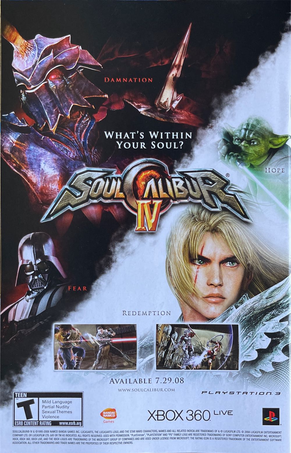 Justice Society of America - DC (18 - 10/2008) comic book collectible [Barcode 76194125779201811] - Main Image 2