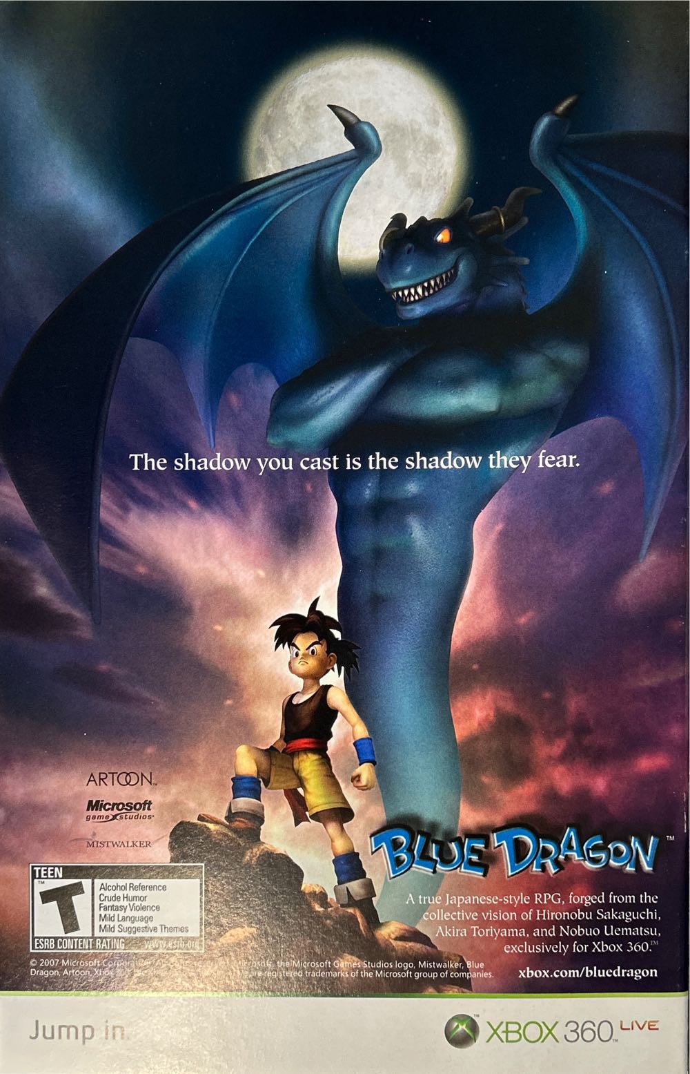 Justice Society of America - DC (Detective Comics) (10 - Dec 2007) comic book collectible [Barcode 76194125779201011] - Main Image 2