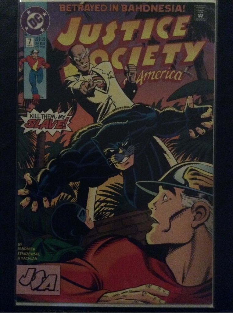 Justice Society of America (Vol. 2) - DC Comics (7 - 02/1993) comic book collectible - Main Image 1