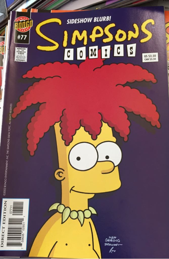 Justice Society of America 2006