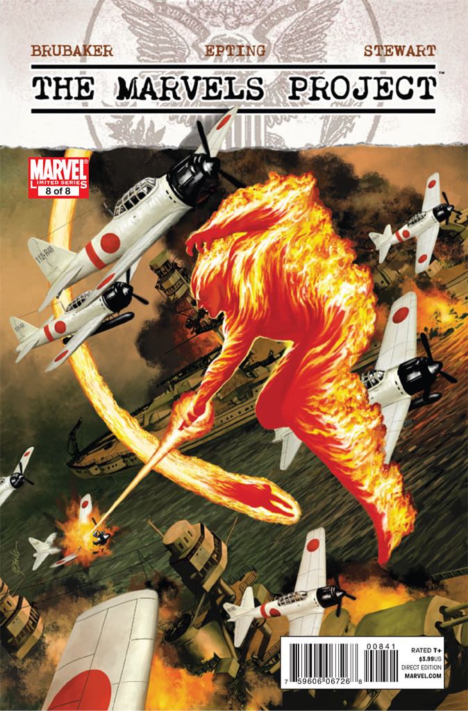 Marvels Project, The