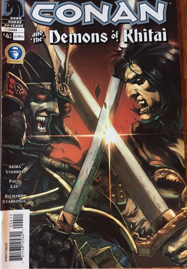 Justice Society of America