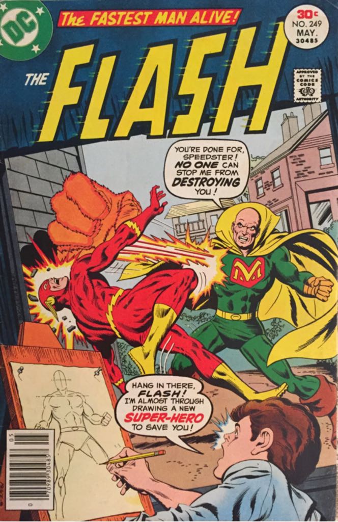 Justice Society of America