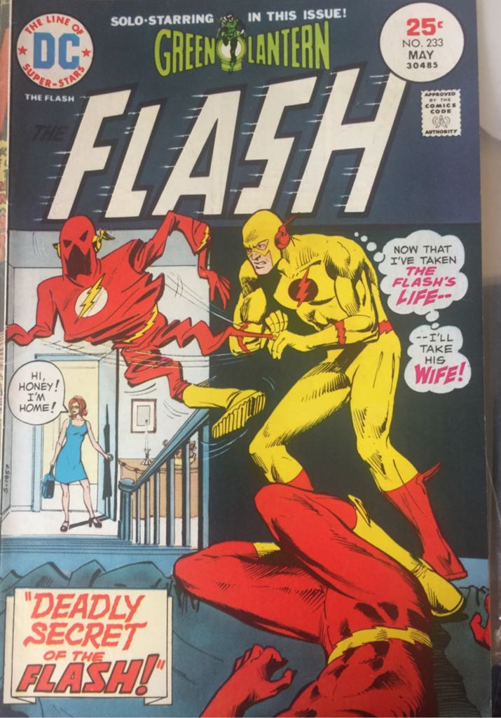 Spider-Man (BTROADM) Part 3