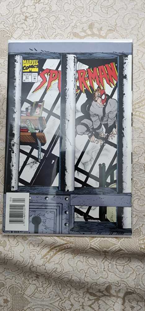 Spider-Man - Marvel Comics (57 - Apr 1995) comic book collectible [Barcode 071486013211] - Main Image 3