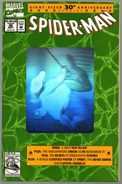 •The Power Of Shazam!