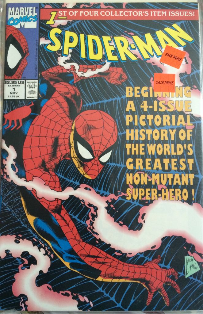 Mr. Hero the Newmatic Man (1995)