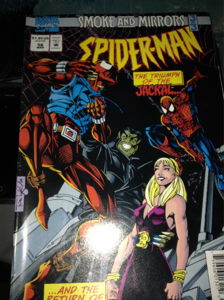 The Power Of Shazam!