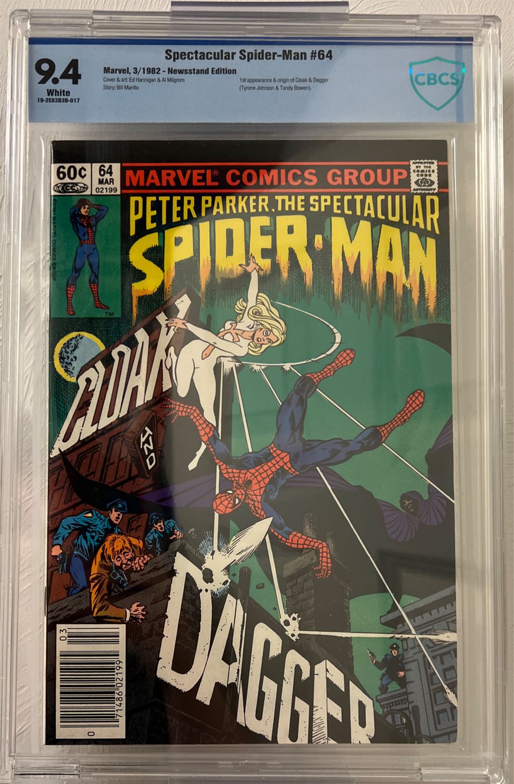 Peter Parker The Spectacular Spider-Man - Marvel comics (64 - Mar 1982) comic book collectible [Barcode 071486021995] - Main Image 2