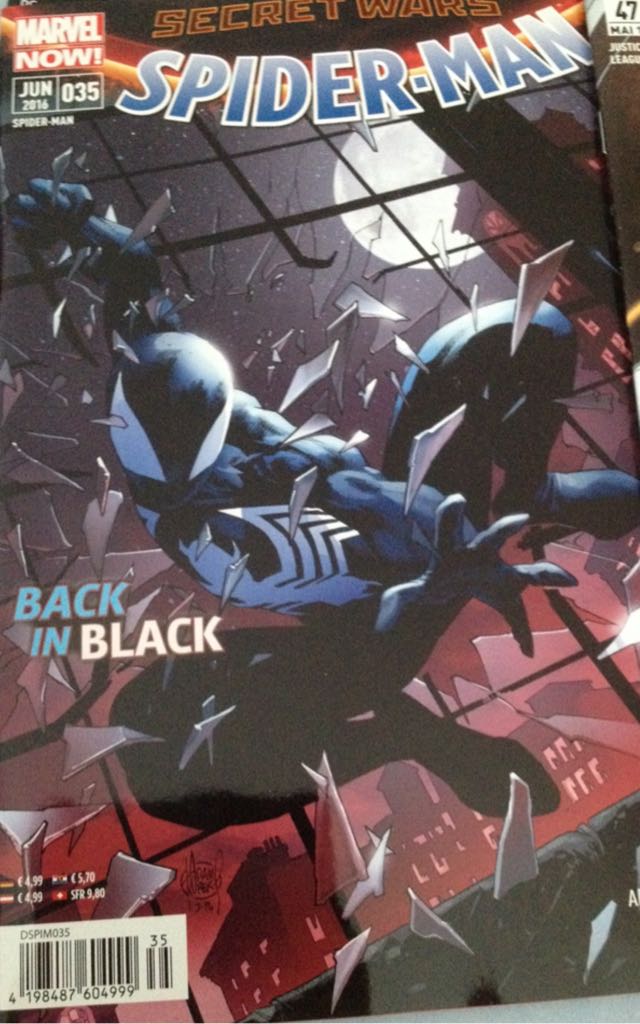 Sovereign Seven (1995)