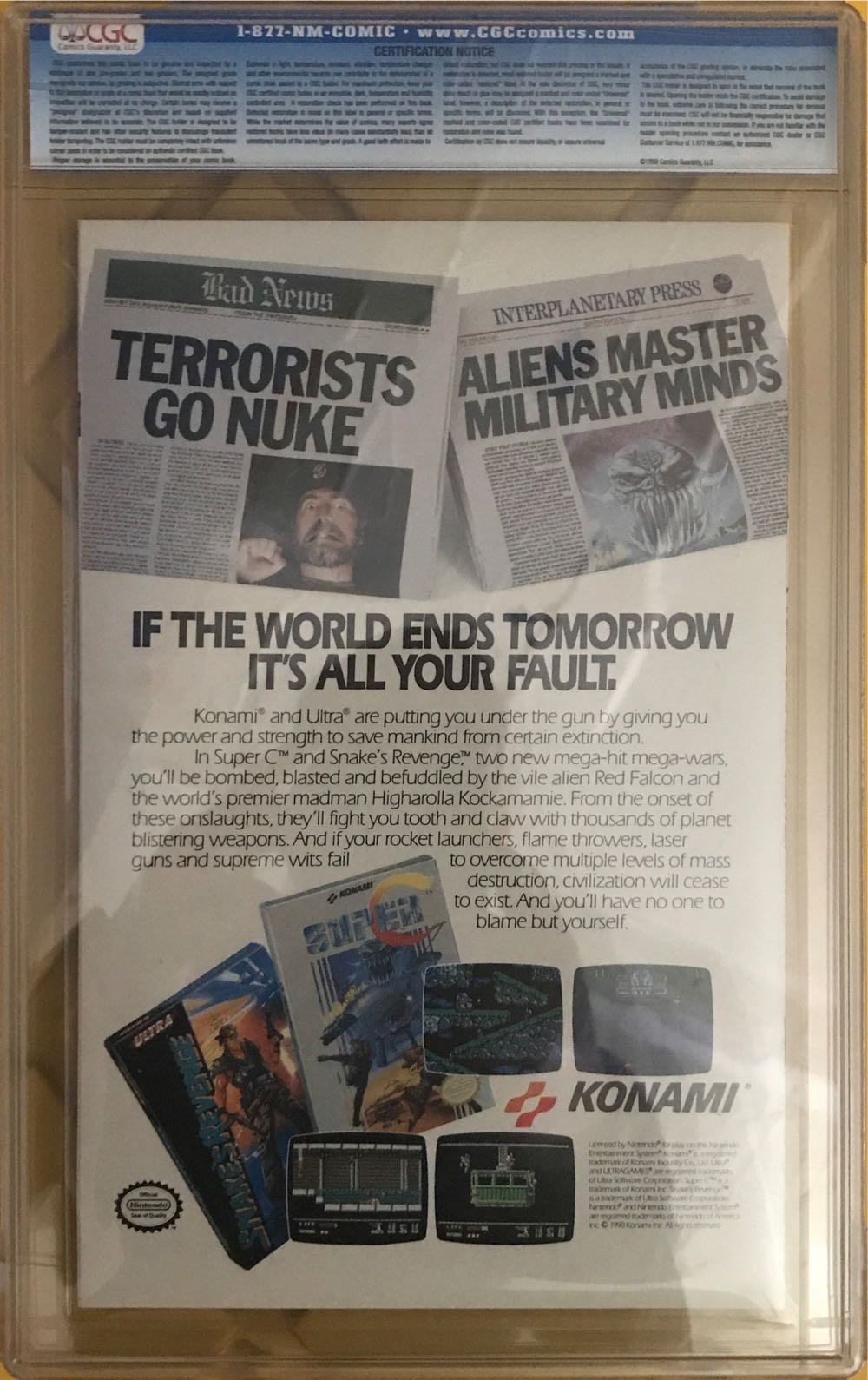 Spider-Man - Marvel Comics (1 - Aug 1990) comic book collectible - Main Image 3