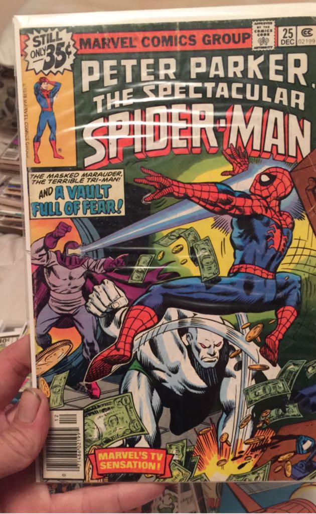 Marvels Project (2009)