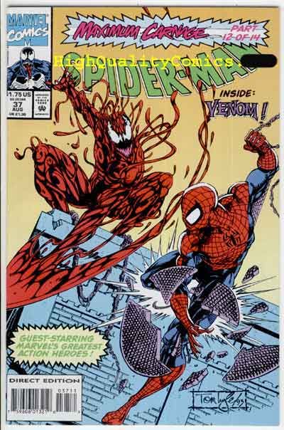 Spider-Man - Marvel Comics (37 - 08/1993) comic book collectible - Main Image 1