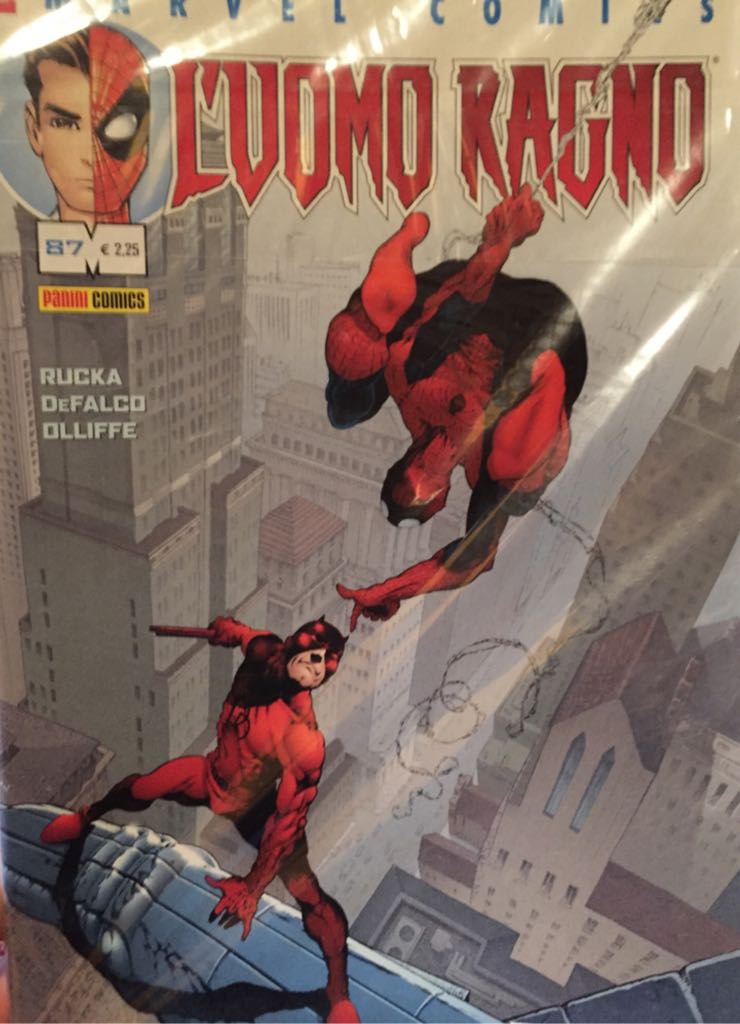 Power Of Shazam!, The