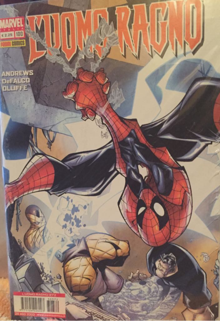 X Fatal Attractions Excalibur