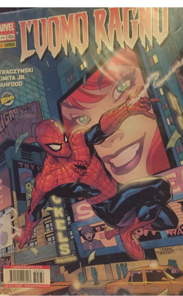 The Power Of Shazam!