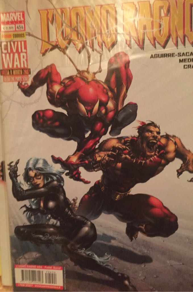 Sovereign Seven (1995)