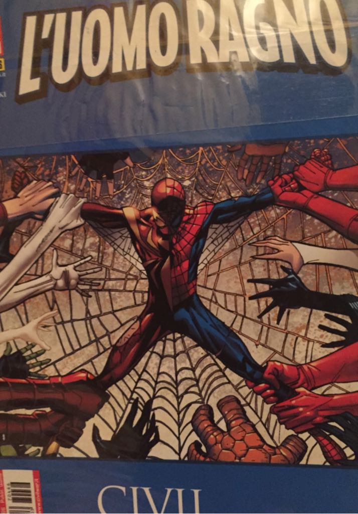 Sovereign Seven (1995)