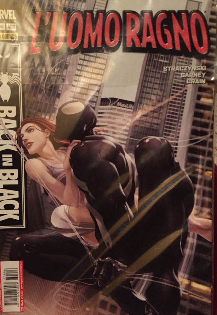 The Power Of Shazam!