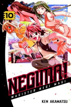 Negima  (10) comic book collectible [Barcode 9780345484413] - Main Image 1