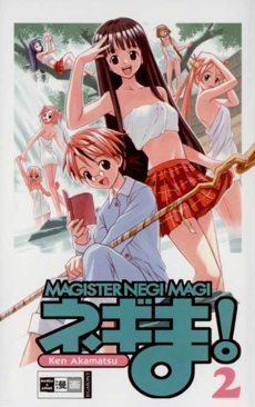 Negima  (2) comic book collectible [Barcode 9780345471208] - Main Image 1