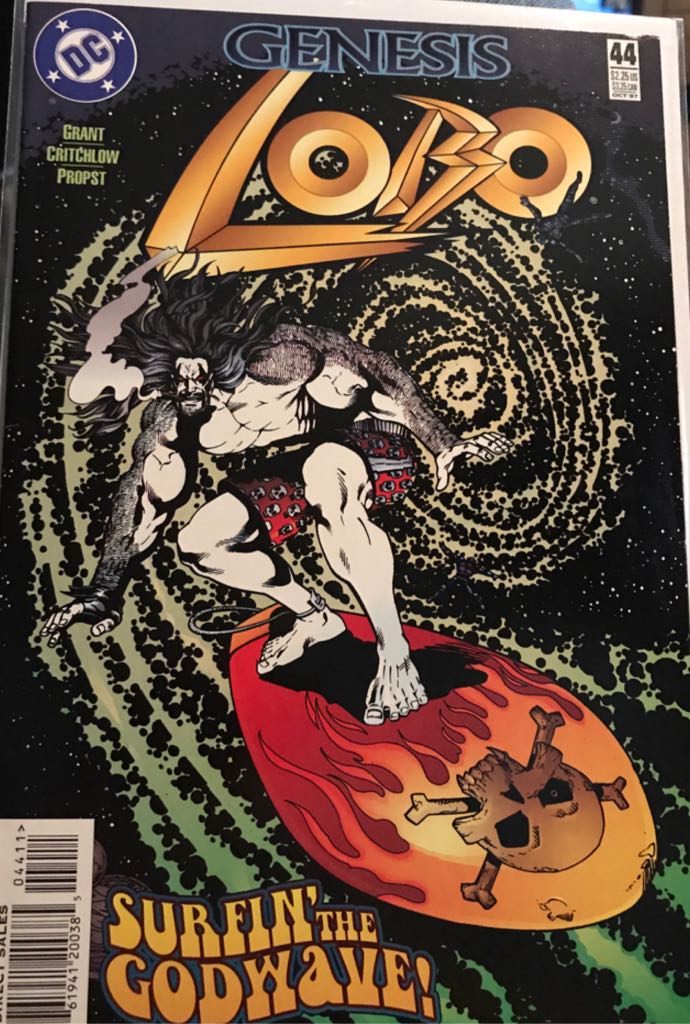 Sovereign Seven (1995)