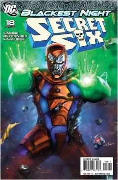 The Power Of Shazam!