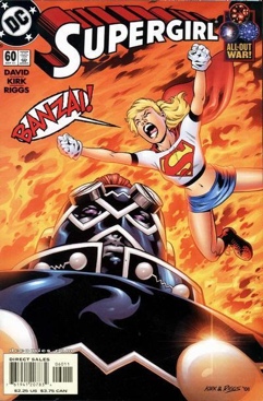 Supergirl (Vol. 4)
