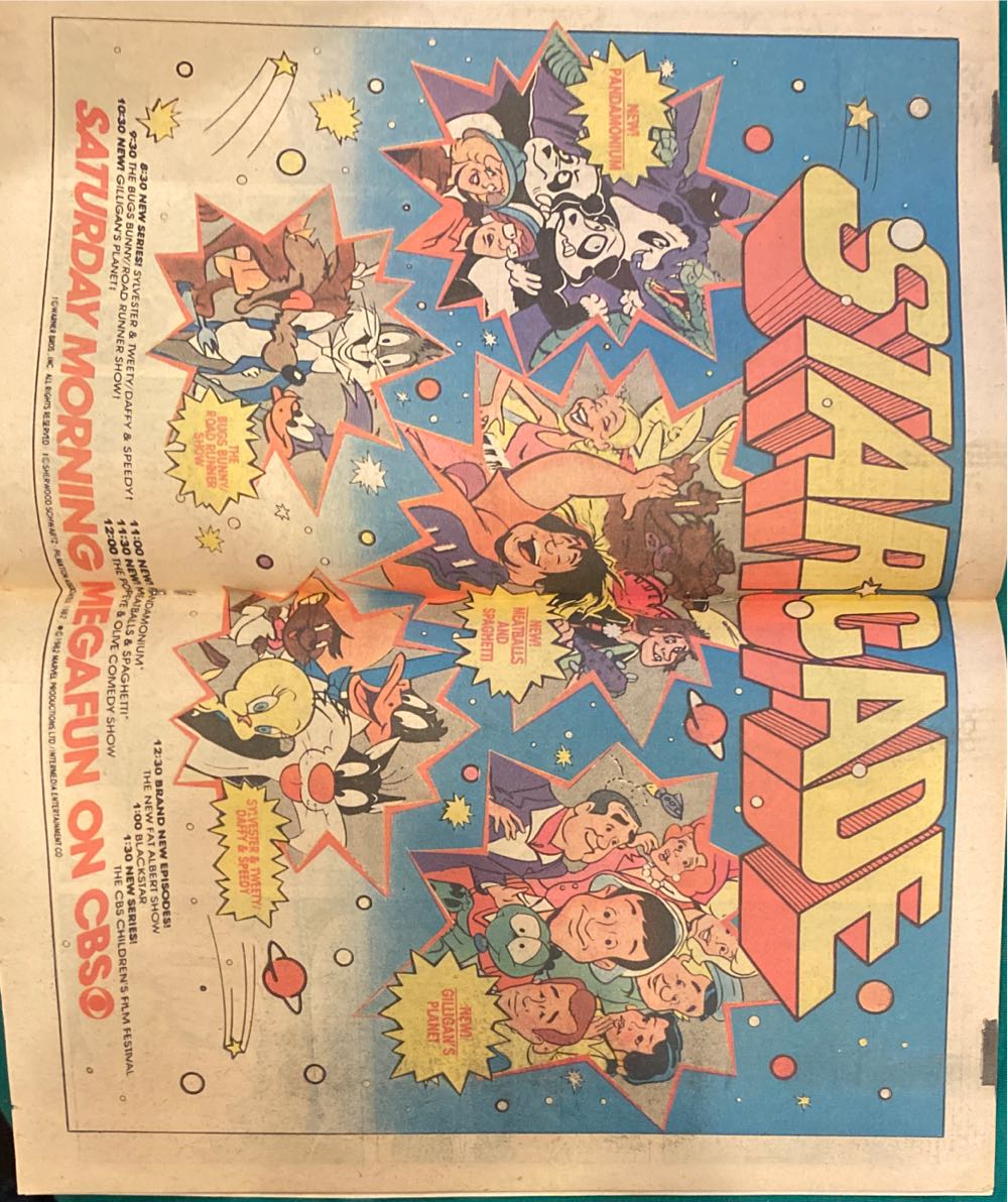 Supergirl, The Daring New Adventures Of - DC (2 - Dec 1982) comic book collectible [Barcode 070989312128] - Main Image 3